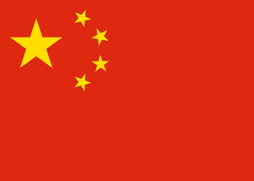 waf china flag